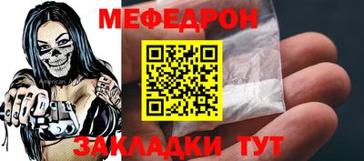 амфетамин Рыбинск