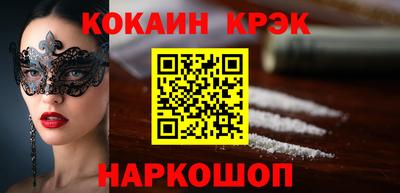 дживик Пугачёв