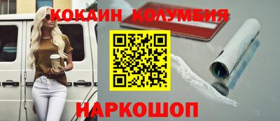 а пвп мука Рузаевка