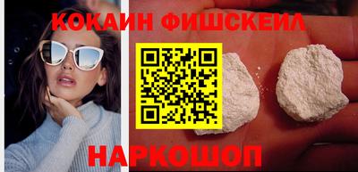 амфетамин Рыбинск