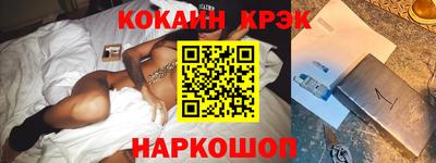 альфа пвп VHQ Рязань