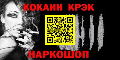 амфетамин Рыбинск