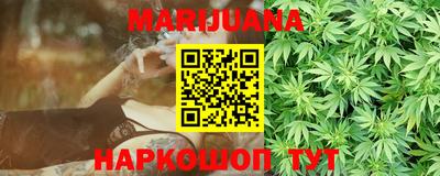 альфа пвп VHQ Рязань
