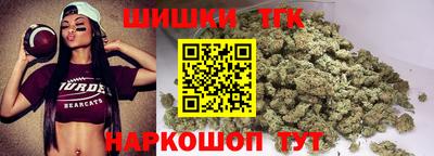 мескалин Пыть-Ях