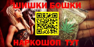 а пвп мука Рузаевка