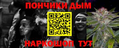 амфетамин Рыбинск