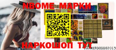 а пвп мука Рузаевка