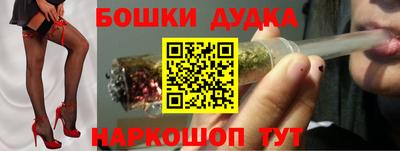 а пвп мука Рузаевка