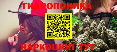амфетамин Рыбинск