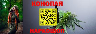 альфа пвп VHQ Рязань