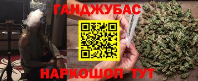 а пвп мука Рузаевка