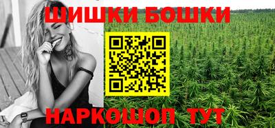 альфа пвп VHQ Рязань