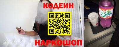 а пвп мука Рузаевка