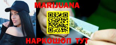 а пвп мука Рузаевка