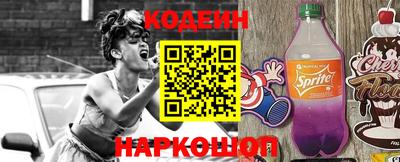 амфетамин Рыбинск