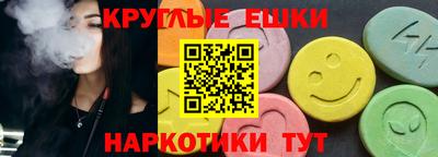 а пвп мука Рузаевка