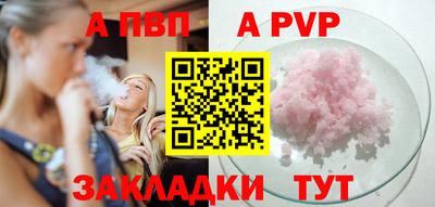 амфетамин Рыбинск