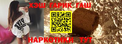 а пвп мука Рузаевка