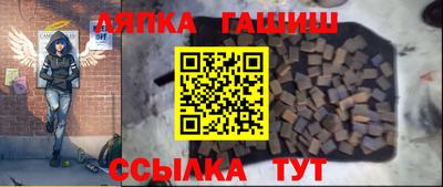 альфа пвп VHQ Рязань